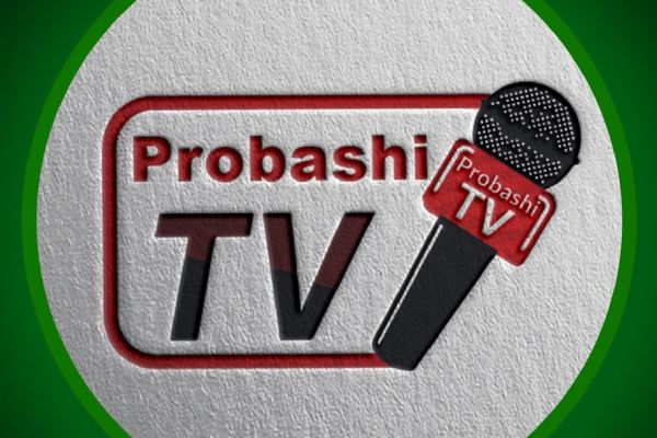 Probashi Television