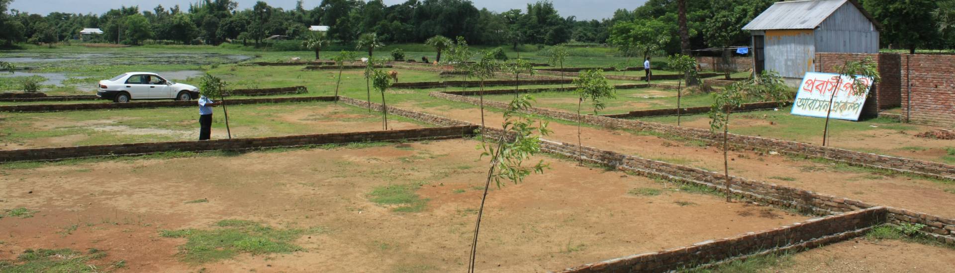 Probashi Palli Abason